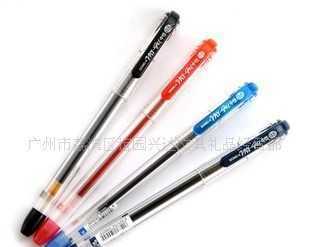 供應(yīng)辦公用品批發(fā) 韓國(guó)東亞 DONG-A 0.5mm中性筆 東亞0.5水筆_辦公、文教_世界工廠網(wǎng)中國(guó)產(chǎn)品信息庫(kù)