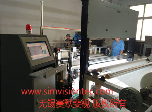 無紡布表面瑕疵檢測(cè)儀可助力工廠生產(chǎn)出高質(zhì)量產(chǎn)品