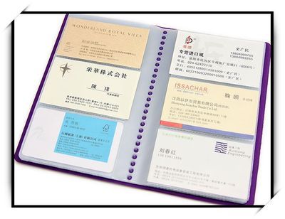 【【廠家定做】 名片夾┃名片夾真皮┃名片夾生產(chǎn)廠家】?jī)r(jià)格,廠家,圖片,辦公文教用品加工,沈陽時(shí)代方舟辦公用品-