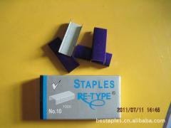 訂書針報價_訂書針供應_訂書針廠商批發(fā)-商務聯(lián)盟產(chǎn)品頻道