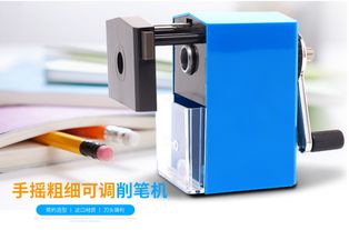 可得優對文具的完美追求,讓削筆機內外兼修實現 文武雙全