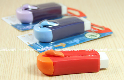 【法國馬培德MAPED小鯨魚技術橡皮 橡皮擦 大塊頭 012000】價格,廠家,圖片,橡皮擦,上海荊陽文教用品-