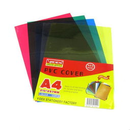 塑封膜圖片,塑封膜高清圖片 義烏市威泰文具廠,