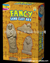 砂粘土_粘土價格_優質粘土批發/采購 