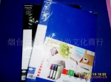 祥勝文具 全仕優(yōu) 60頁(yè)辦公資料冊(cè),收納用品,辦公文教,產(chǎn)品供應(yīng),山東企業(yè)網(wǎng) 產(chǎn)品批發(fā)零售平臺(tái)