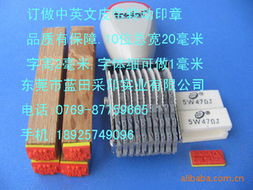 文教用橡膠制品產(chǎn)品列表 第七頁(yè)